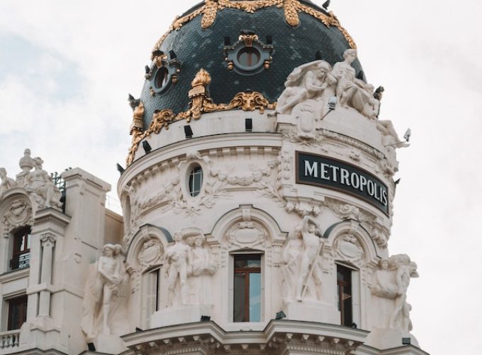 ΓΥΡΟΣ ΠΟΡΤΟΓΑΛΙΑΣ – 6,7,8ημ. 2025,206